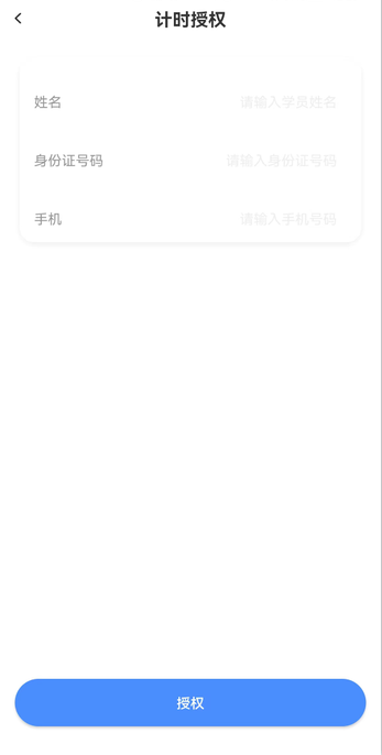 微信图片_20221014130458.png